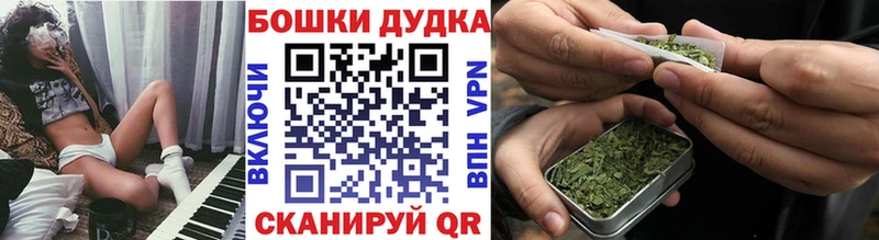 ГАШИШ Крымск