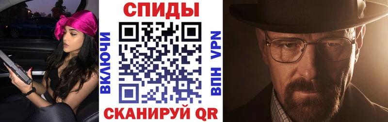 Купить где  Крымск  Амфетамин Розовый 