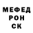 Ecstasy круглые merlita kai