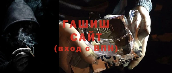 скорость Алексеевка