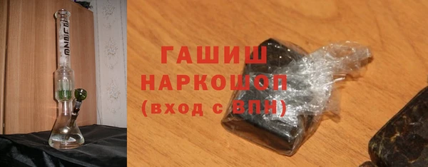 скорость Алексеевка