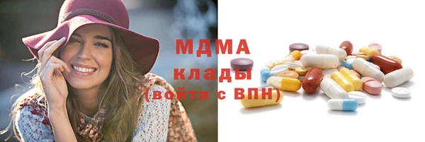 скорость Алексеевка