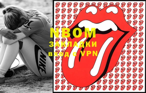 кокаин колумбия Алексин