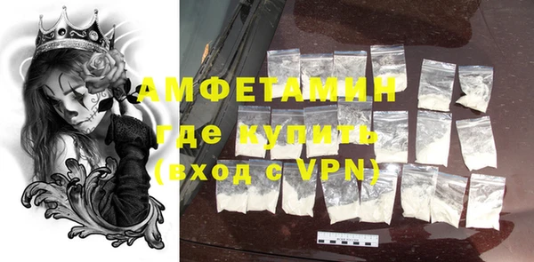 скорость Алексеевка