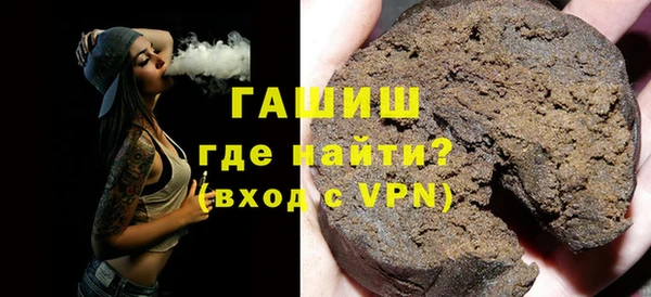 мет Алзамай