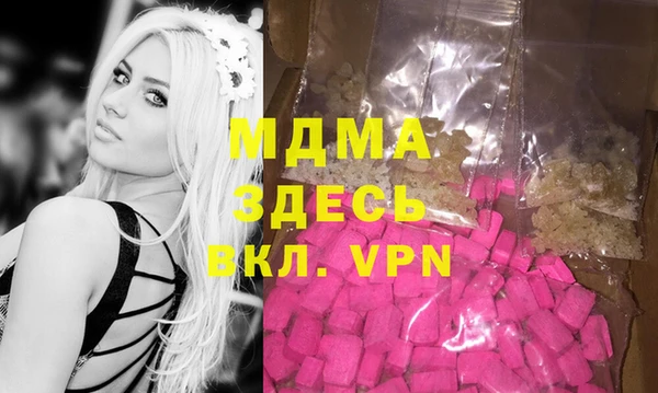 мет Алзамай