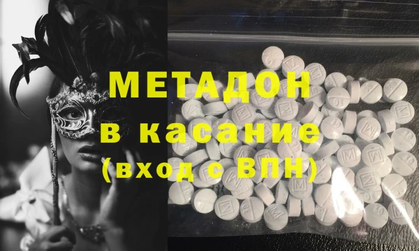 скорость Алексеевка