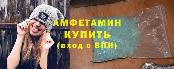мет Алзамай