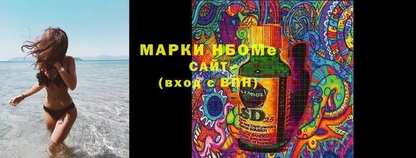мет Алзамай