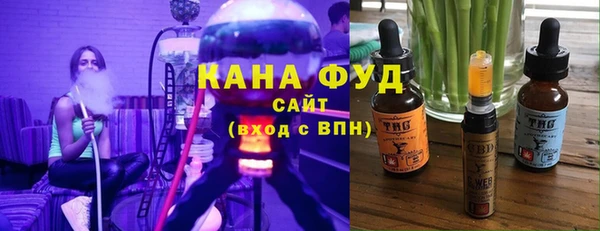 скорость Алексеевка